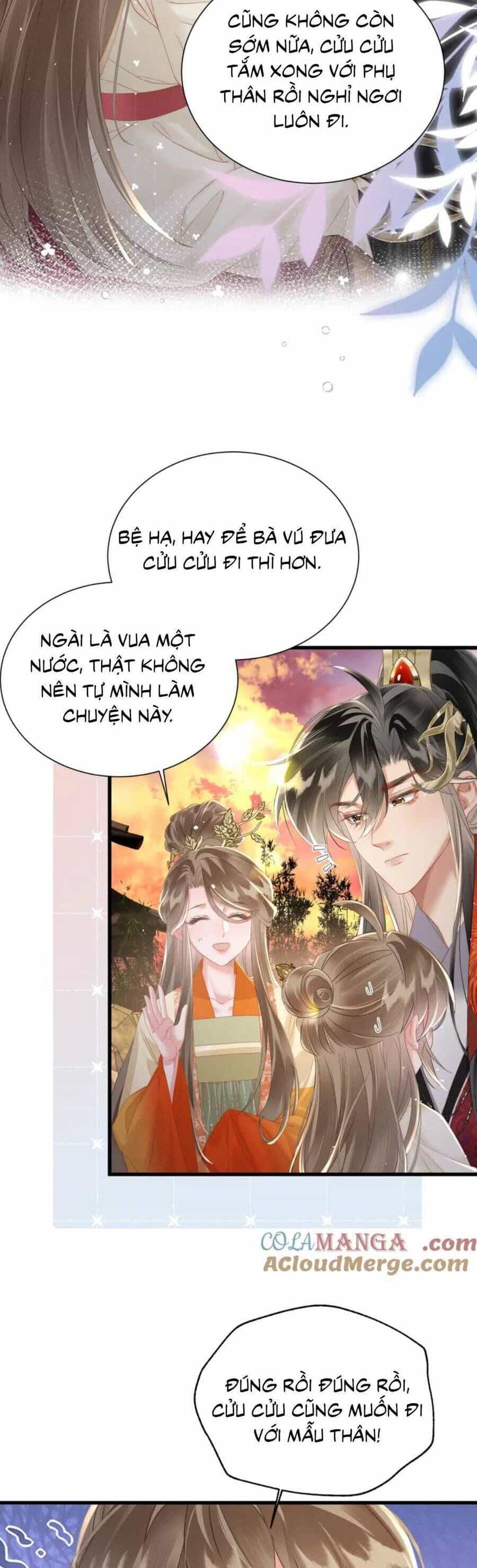Cả Nhà Bạo Quân Đều Dựa Vào Việc Đọc Tiếng Lòng Của Cô Ấy Để Giữ Mạng - Chương 44 - ảnh 18