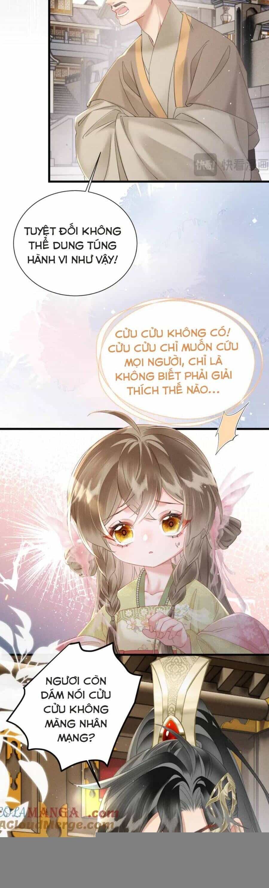 Cả Nhà Bạo Quân Đều Dựa Vào Việc Đọc Tiếng Lòng Của Cô Ấy Để Giữ Mạng - Chương 47 - ảnh 11