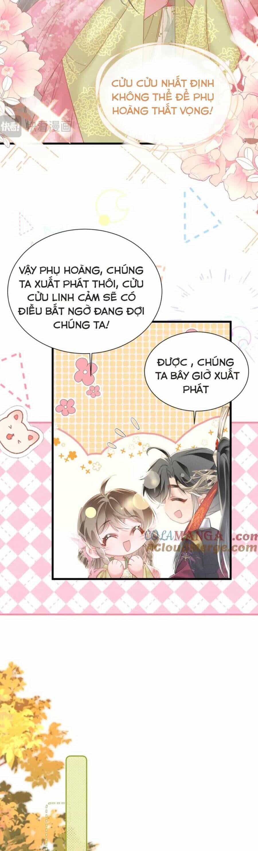 Cả Nhà Bạo Quân Đều Dựa Vào Việc Đọc Tiếng Lòng Của Cô Ấy Để Giữ Mạng - Chương 47 - ảnh 16