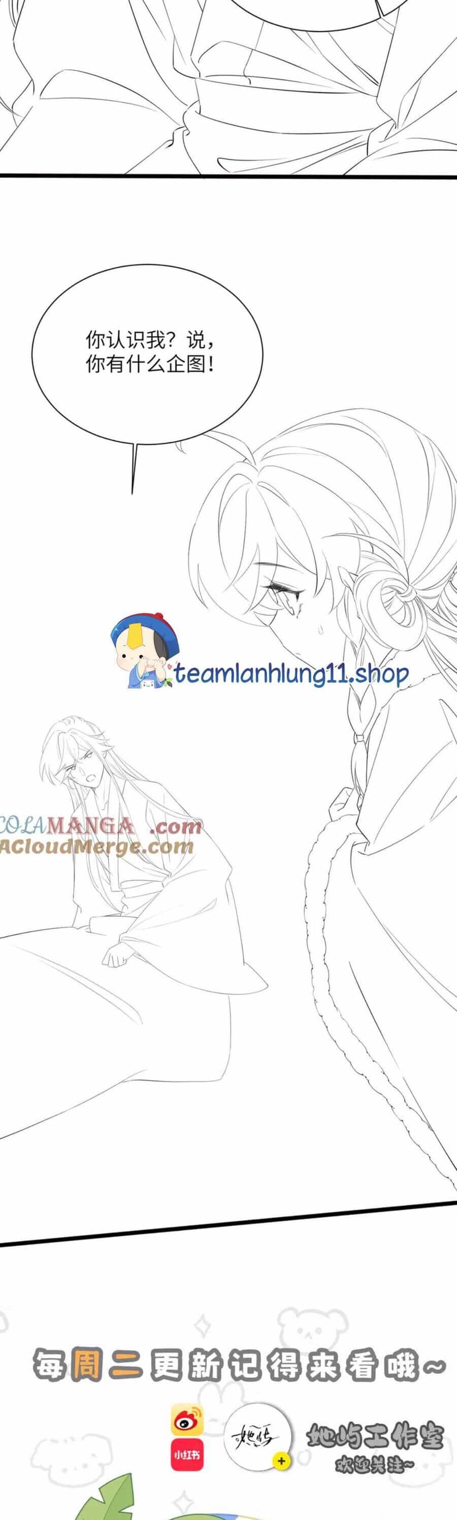 Cả Nhà Bạo Quân Đều Dựa Vào Việc Đọc Tiếng Lòng Của Cô Ấy Để Giữ Mạng - Chương 52 - ảnh 30