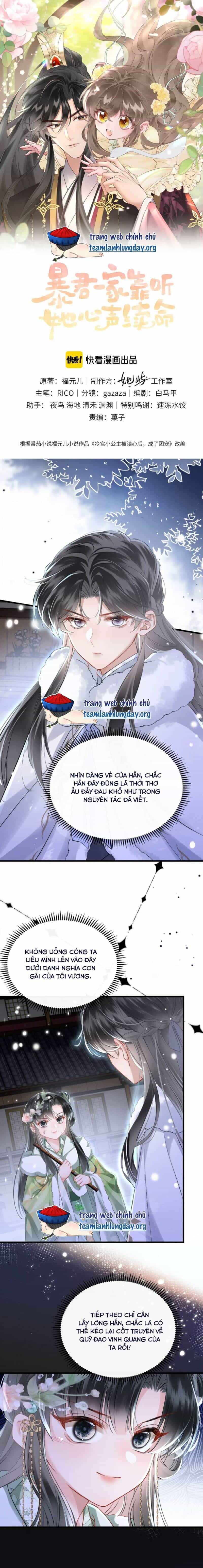 Cả Nhà Bạo Quân Đều Dựa Vào Việc Đọc Tiếng Lòng Của Cô Ấy Để Giữ Mạng - Chương 55 - ảnh 4
