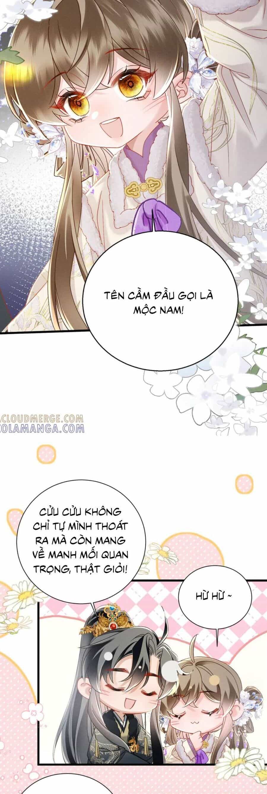 Cả Nhà Bạo Quân Đều Dựa Vào Việc Đọc Tiếng Lòng Của Cô Ấy Để Giữ Mạng - Chương 64 - ảnh 15