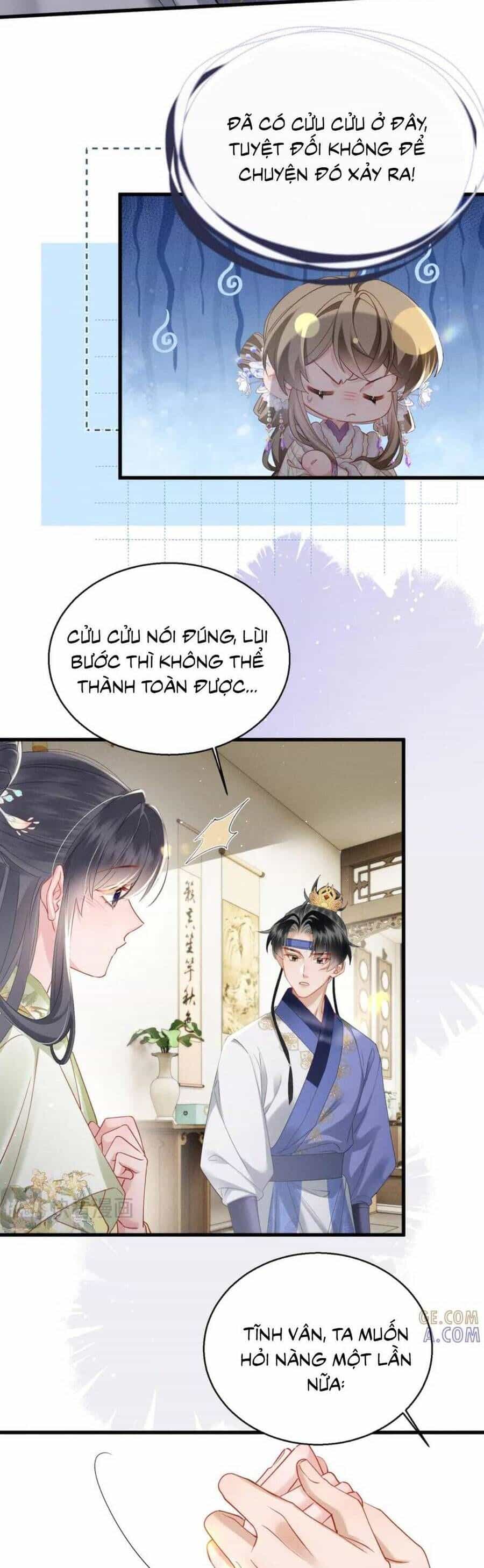 Cả Nhà Bạo Quân Đều Dựa Vào Việc Đọc Tiếng Lòng Của Cô Ấy Để Giữ Mạng - Chương 66 - ảnh 17