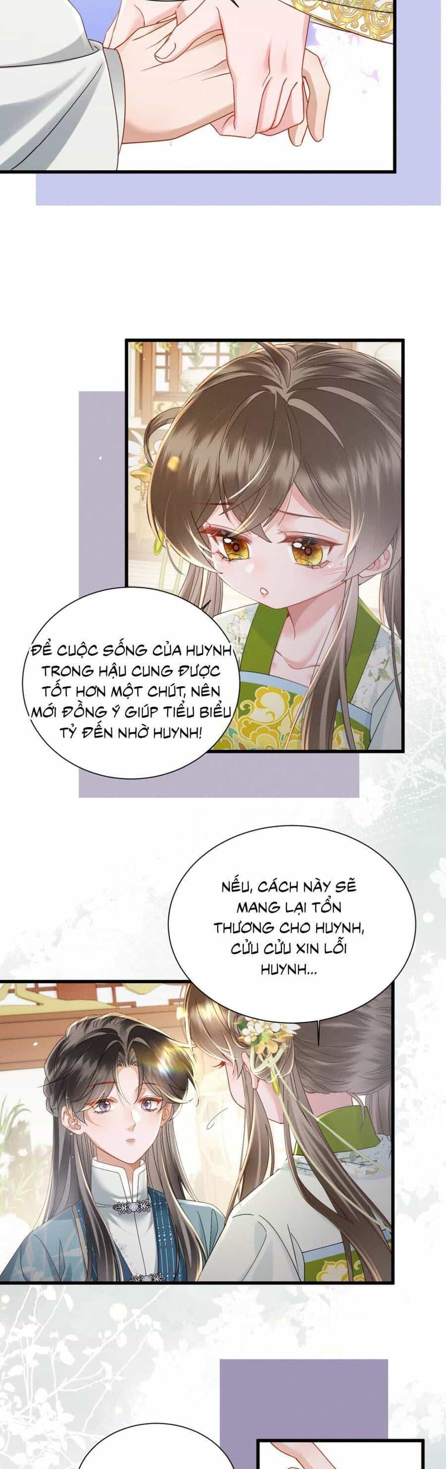 Cả Nhà Bạo Quân Đều Dựa Vào Việc Đọc Tiếng Lòng Của Cô Ấy Để Giữ Mạng - Chương 70 - ảnh 22