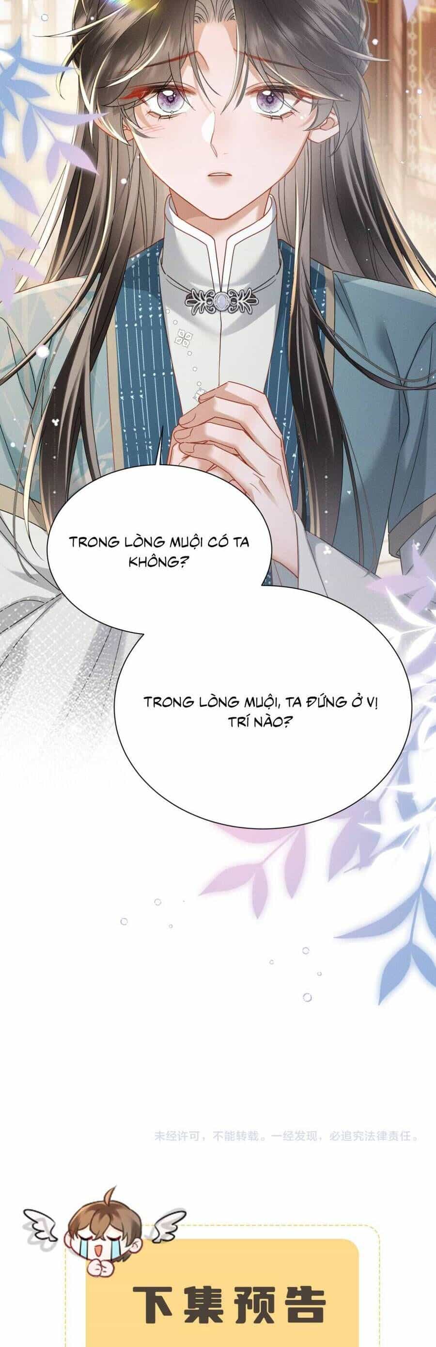 Cả Nhà Bạo Quân Đều Dựa Vào Việc Đọc Tiếng Lòng Của Cô Ấy Để Giữ Mạng - Chương 70 - ảnh 27