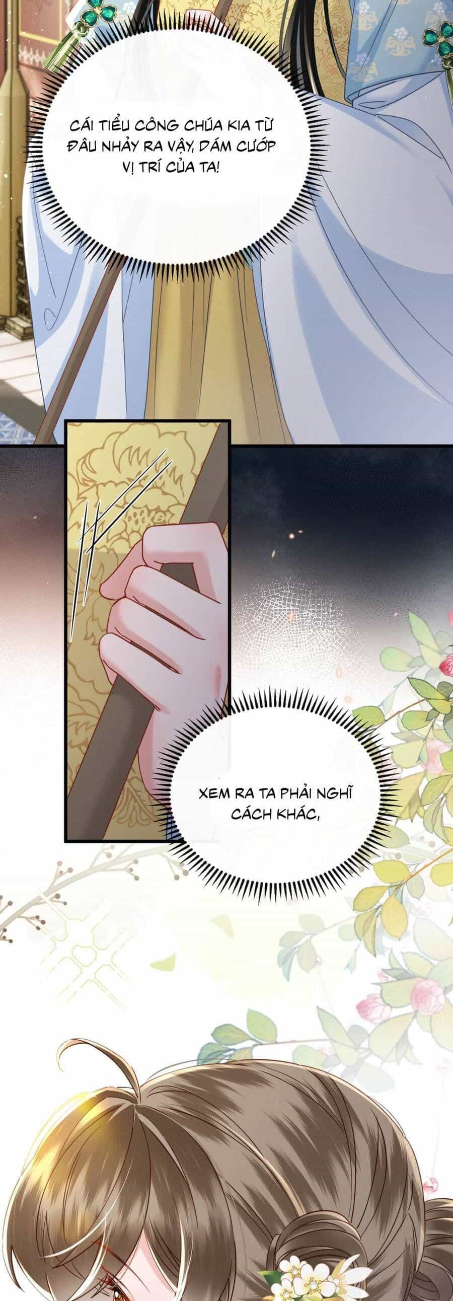 Cả Nhà Bạo Quân Đều Dựa Vào Việc Đọc Tiếng Lòng Của Cô Ấy Để Giữ Mạng - Chương 71 - ảnh 25