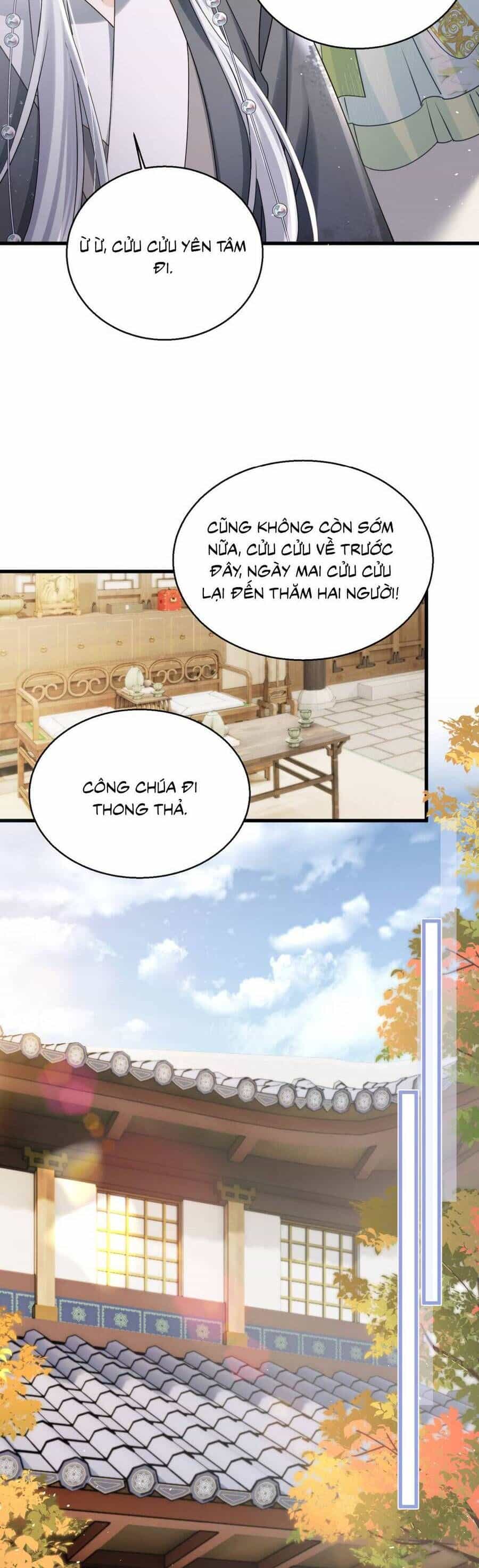 Cả Nhà Bạo Quân Đều Dựa Vào Việc Đọc Tiếng Lòng Của Cô Ấy Để Giữ Mạng - Chương 72 - ảnh 22