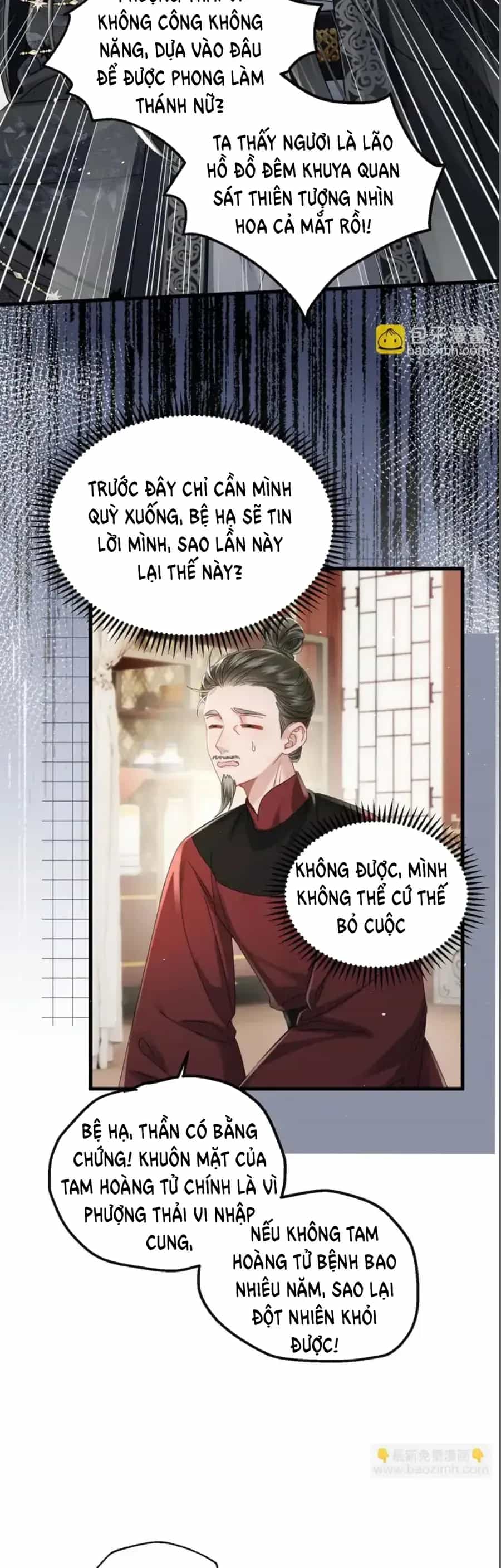 Cả Nhà Bạo Quân Đều Dựa Vào Việc Đọc Tiếng Lòng Của Cô Ấy Để Giữ Mạng - Chương 76 - ảnh 7