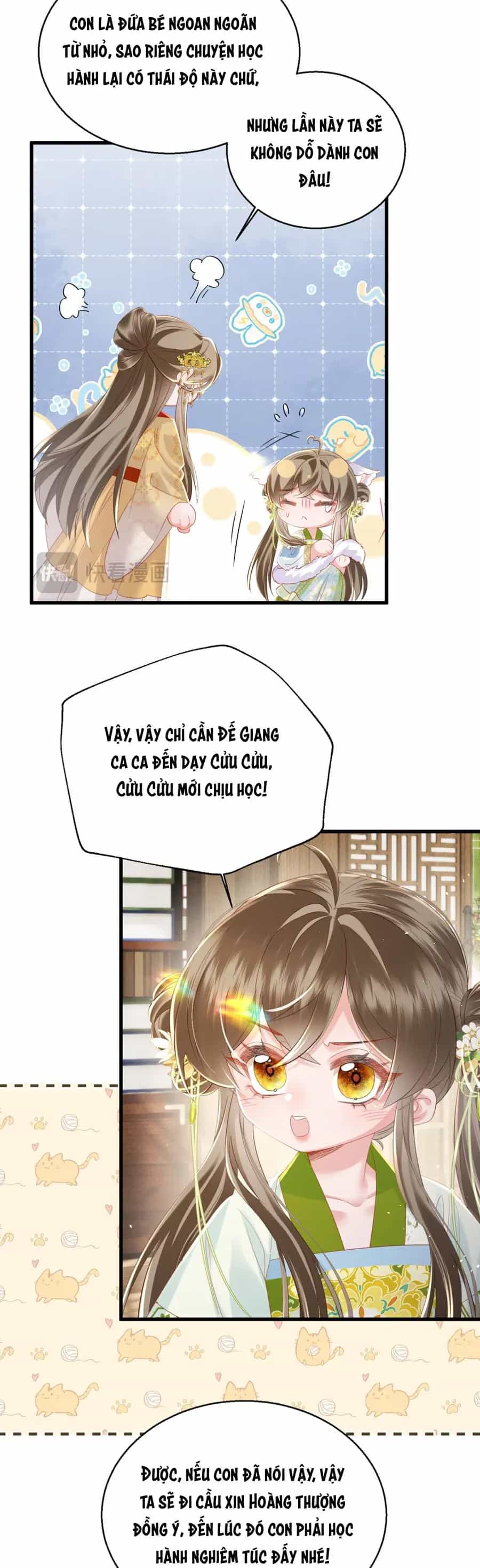 Cả Nhà Bạo Quân Đều Dựa Vào Việc Đọc Tiếng Lòng Của Cô Ấy Để Giữ Mạng - Chương 78 - ảnh 21
