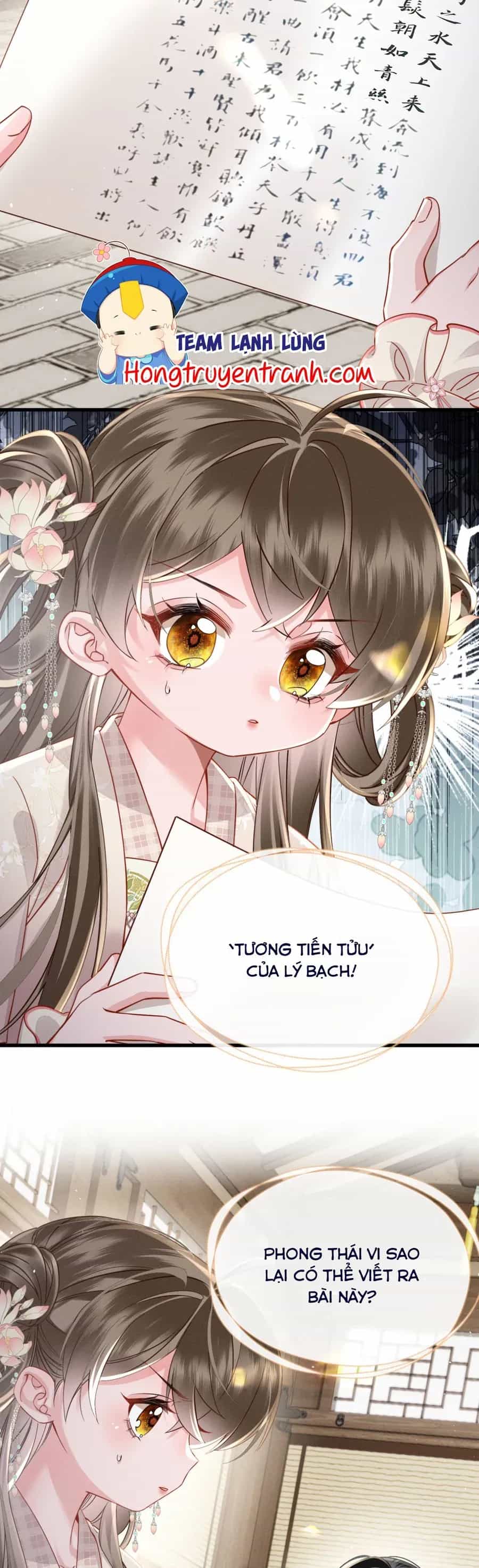 Cả Nhà Bạo Quân Đều Dựa Vào Việc Đọc Tiếng Lòng Của Cô Ấy Để Giữ Mạng - Chương 79 - ảnh 24