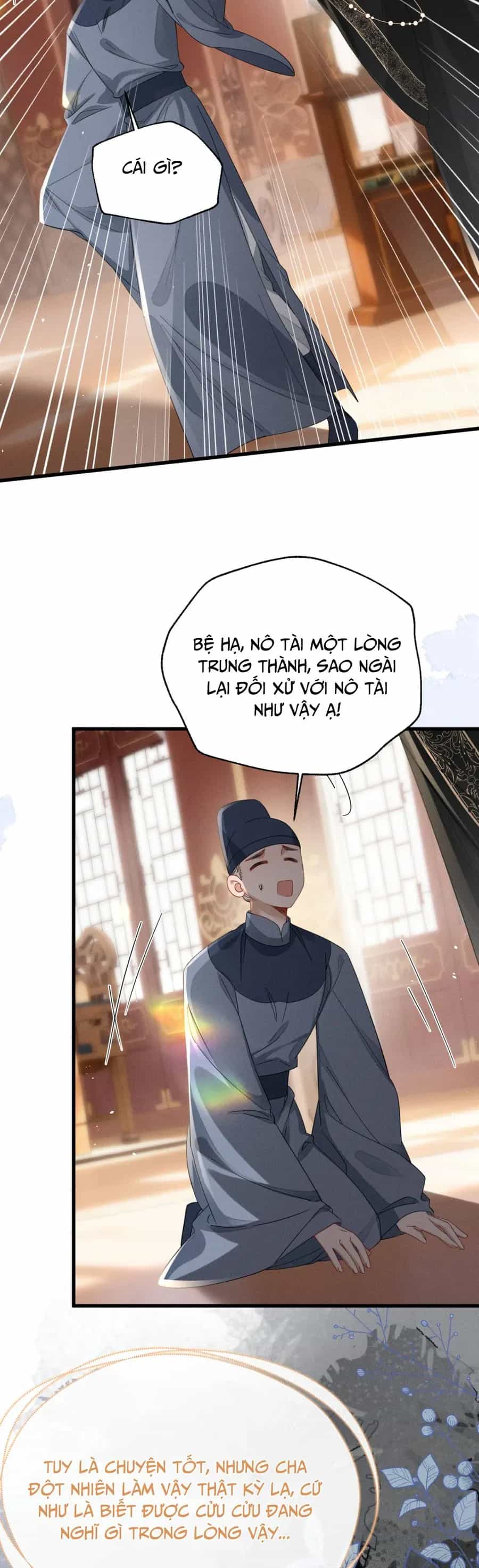 Cả Nhà Bạo Quân Đều Dựa Vào Việc Đọc Tiếng Lòng Của Cô Ấy Để Giữ Mạng - Chương 82 - ảnh 6