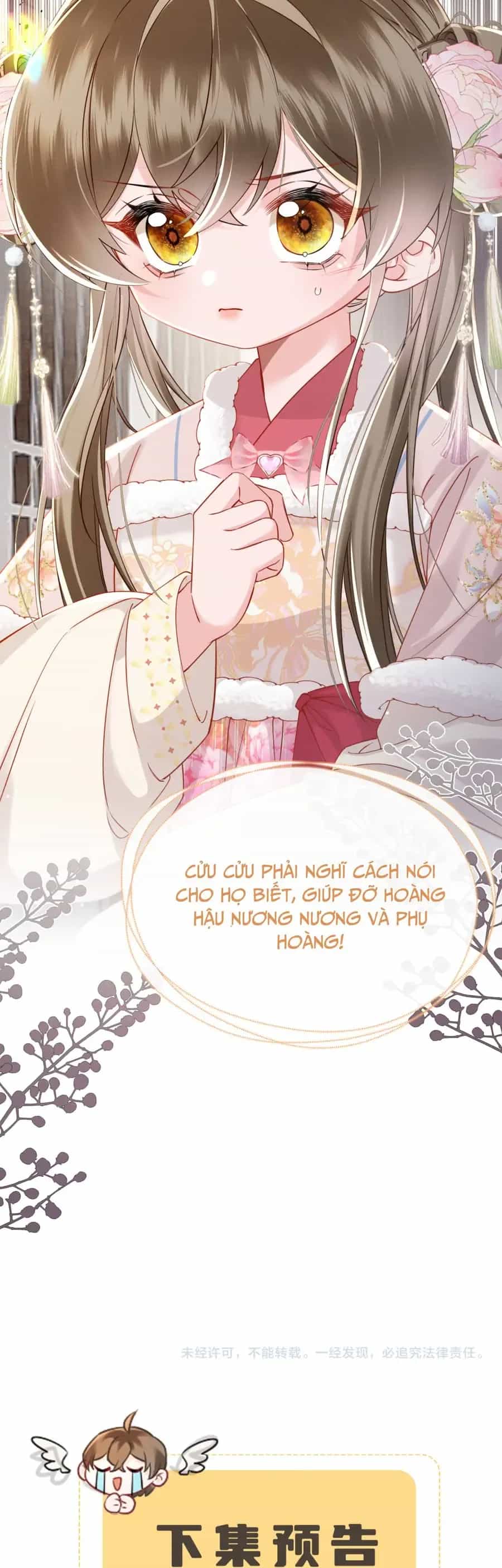Cả Nhà Bạo Quân Đều Dựa Vào Việc Đọc Tiếng Lòng Của Cô Ấy Để Giữ Mạng - Chương 87 - ảnh 29