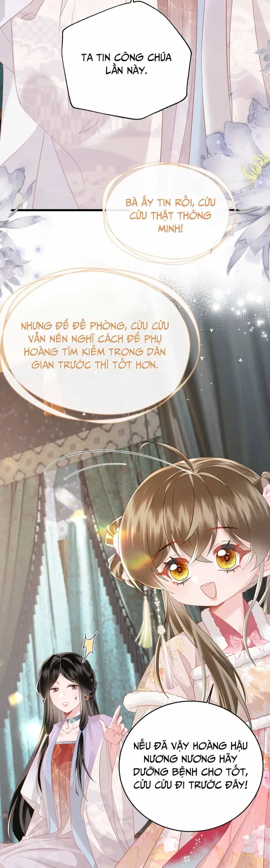 Cả Nhà Bạo Quân Đều Dựa Vào Việc Đọc Tiếng Lòng Của Cô Ấy Để Giữ Mạng - Chương 88 - ảnh 16