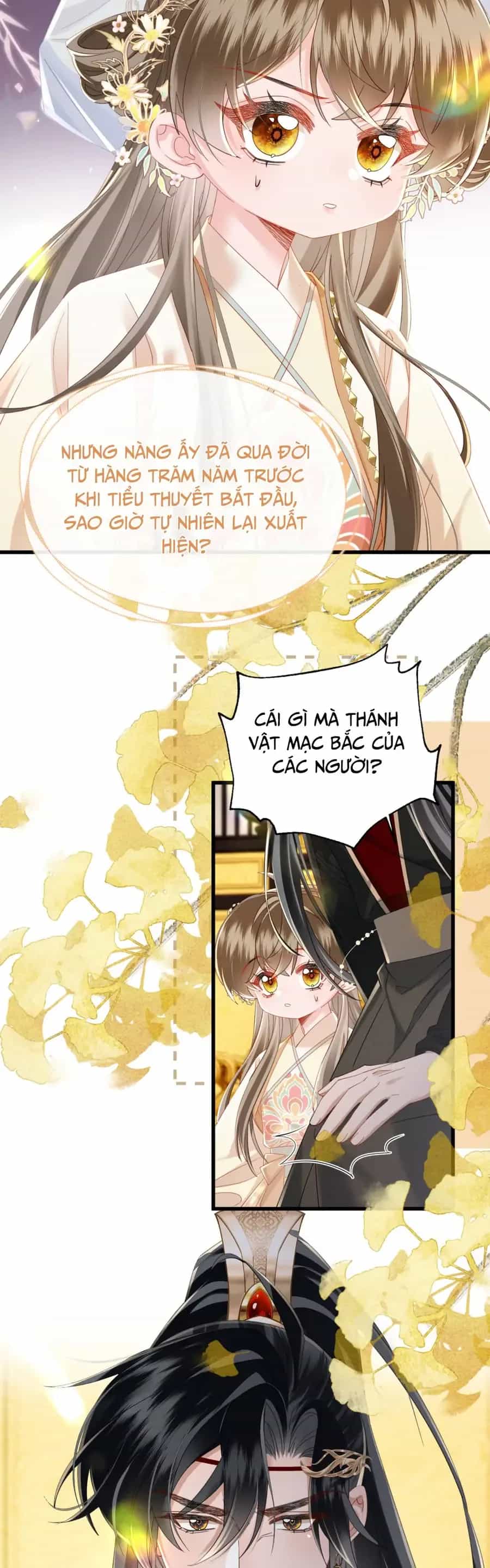 Cả Nhà Bạo Quân Đều Dựa Vào Việc Đọc Tiếng Lòng Của Cô Ấy Để Giữ Mạng - Chương 93 - ảnh 26