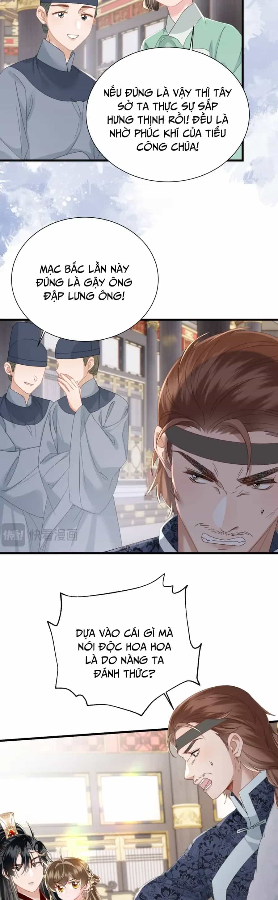 Cả Nhà Bạo Quân Đều Dựa Vào Việc Đọc Tiếng Lòng Của Cô Ấy Để Giữ Mạng - Chương 94 - ảnh 22