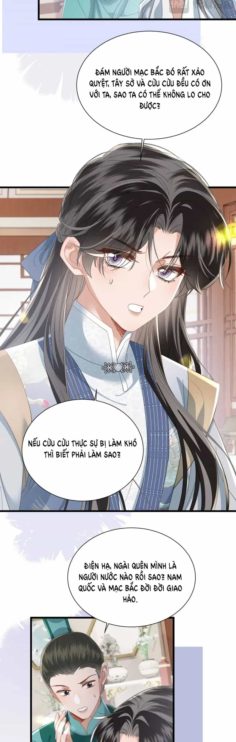 Cả Nhà Bạo Quân Đều Dựa Vào Việc Đọc Tiếng Lòng Của Cô Ấy Để Giữ Mạng - Chương 95 - ảnh 25