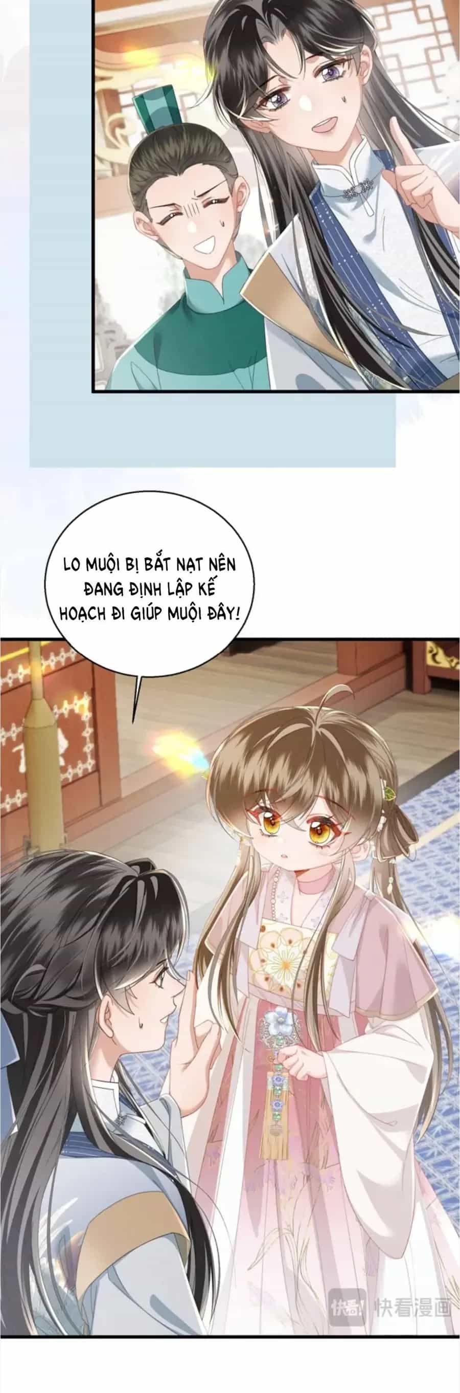 Cả Nhà Bạo Quân Đều Dựa Vào Việc Đọc Tiếng Lòng Của Cô Ấy Để Giữ Mạng - Chương 96 - ảnh 7
