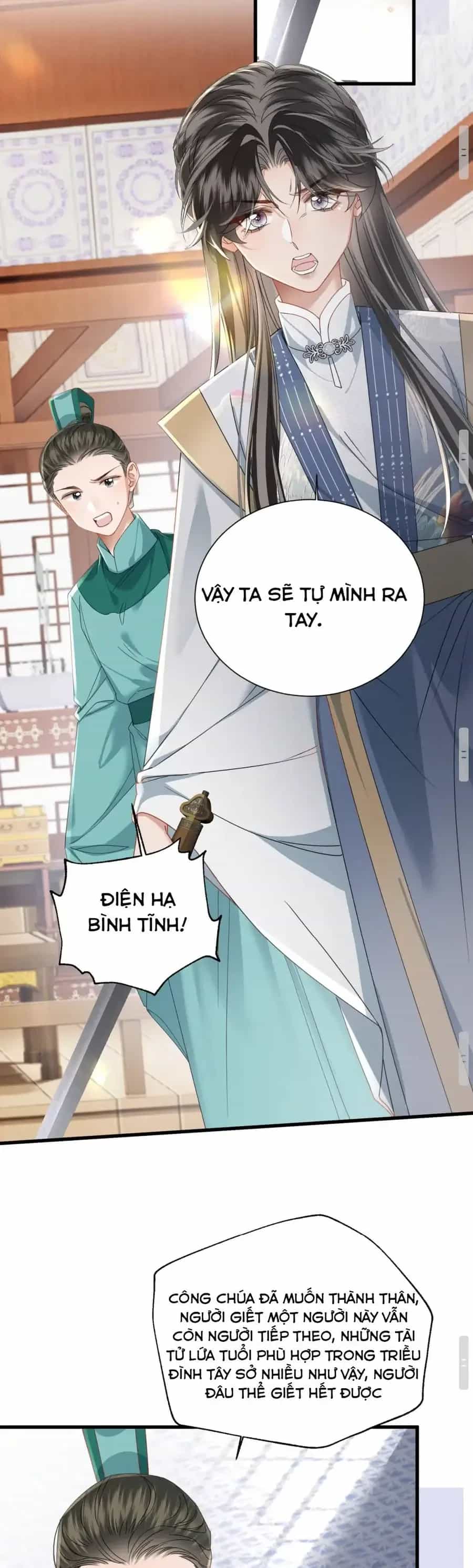 Cả Nhà Bạo Quân Đều Dựa Vào Việc Đọc Tiếng Lòng Của Cô Ấy Để Giữ Mạng - Chương 97 - ảnh 21