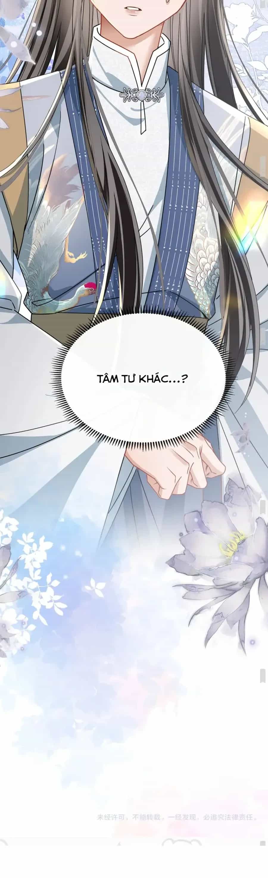 Cả Nhà Bạo Quân Đều Dựa Vào Việc Đọc Tiếng Lòng Của Cô Ấy Để Giữ Mạng - Chương 97 - ảnh 28