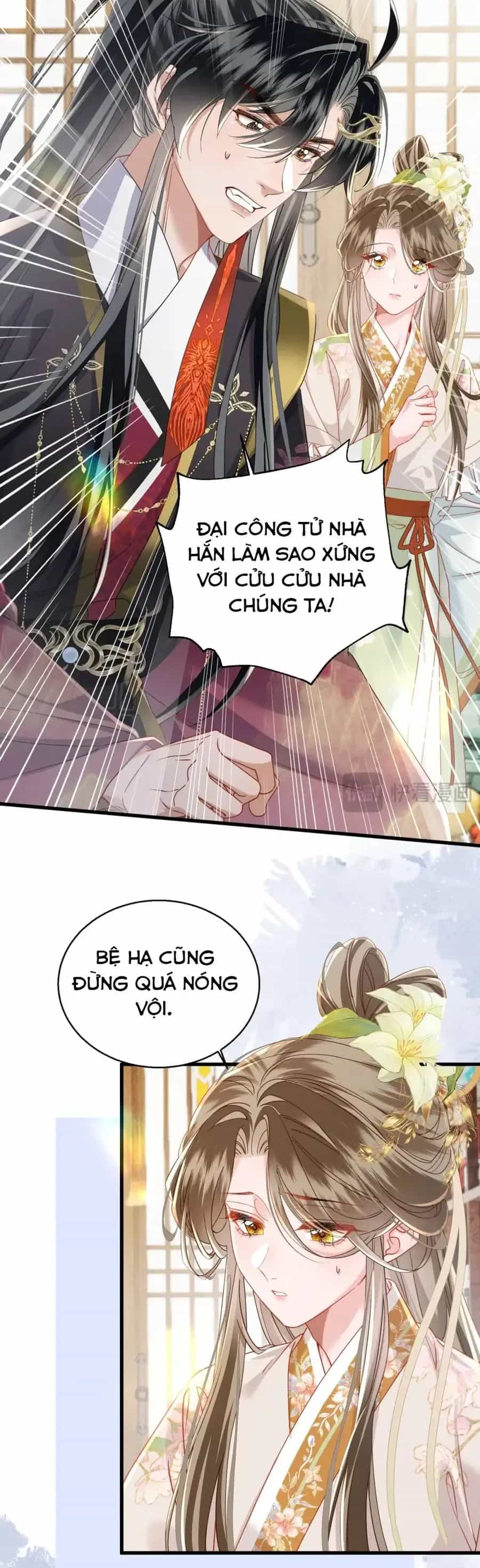 Cả Nhà Bạo Quân Đều Dựa Vào Việc Đọc Tiếng Lòng Của Cô Ấy Để Giữ Mạng - Chương 97 - ảnh 6