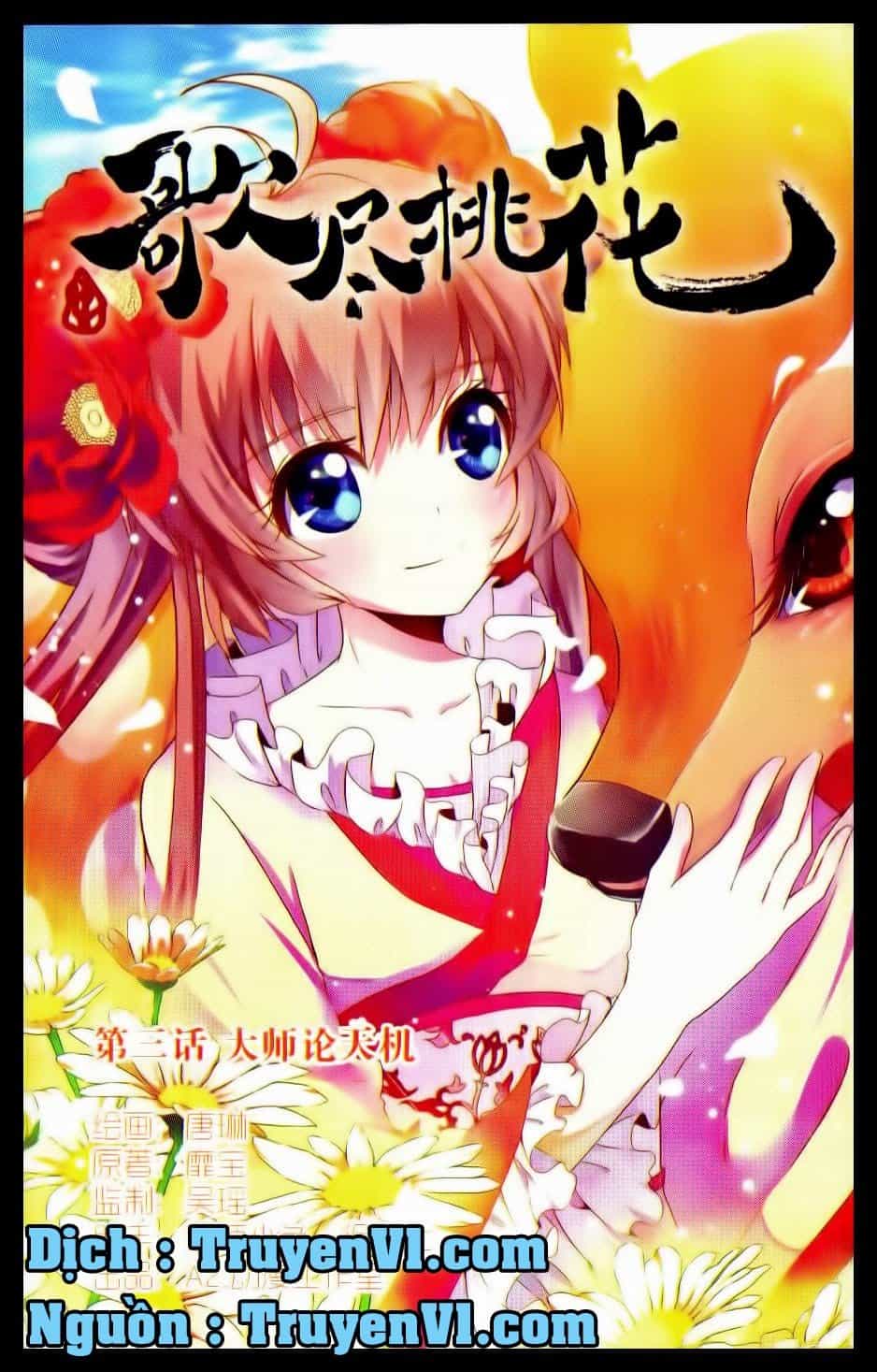 Ca Tẫn Đào Hoa - Chương 3 - ảnh 2