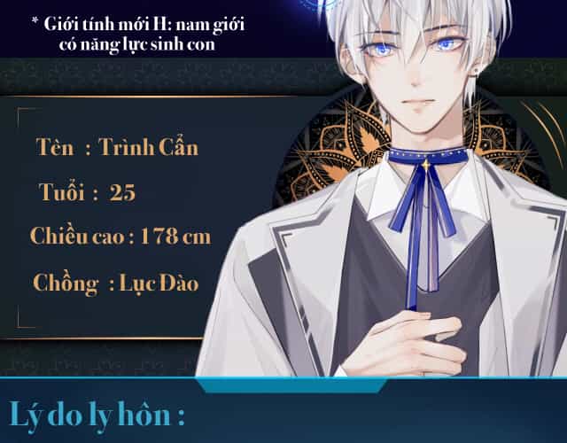 Cả Thế Giới Đều Muốn Ghép Chúng Tôi Làm Cp Mặc Dù Chúng Tôi Muốn Ly Hôn - Chương 0 - ảnh 3