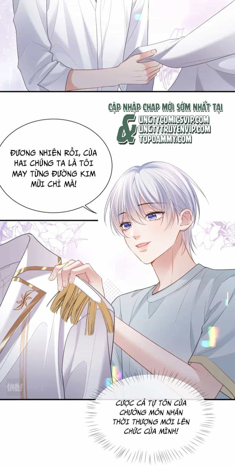 Cả Thế Giới Đều Muốn Ghép Chúng Tôi Làm Cp Mặc Dù Chúng Tôi Muốn Ly Hôn - Chương 95 - ảnh 32