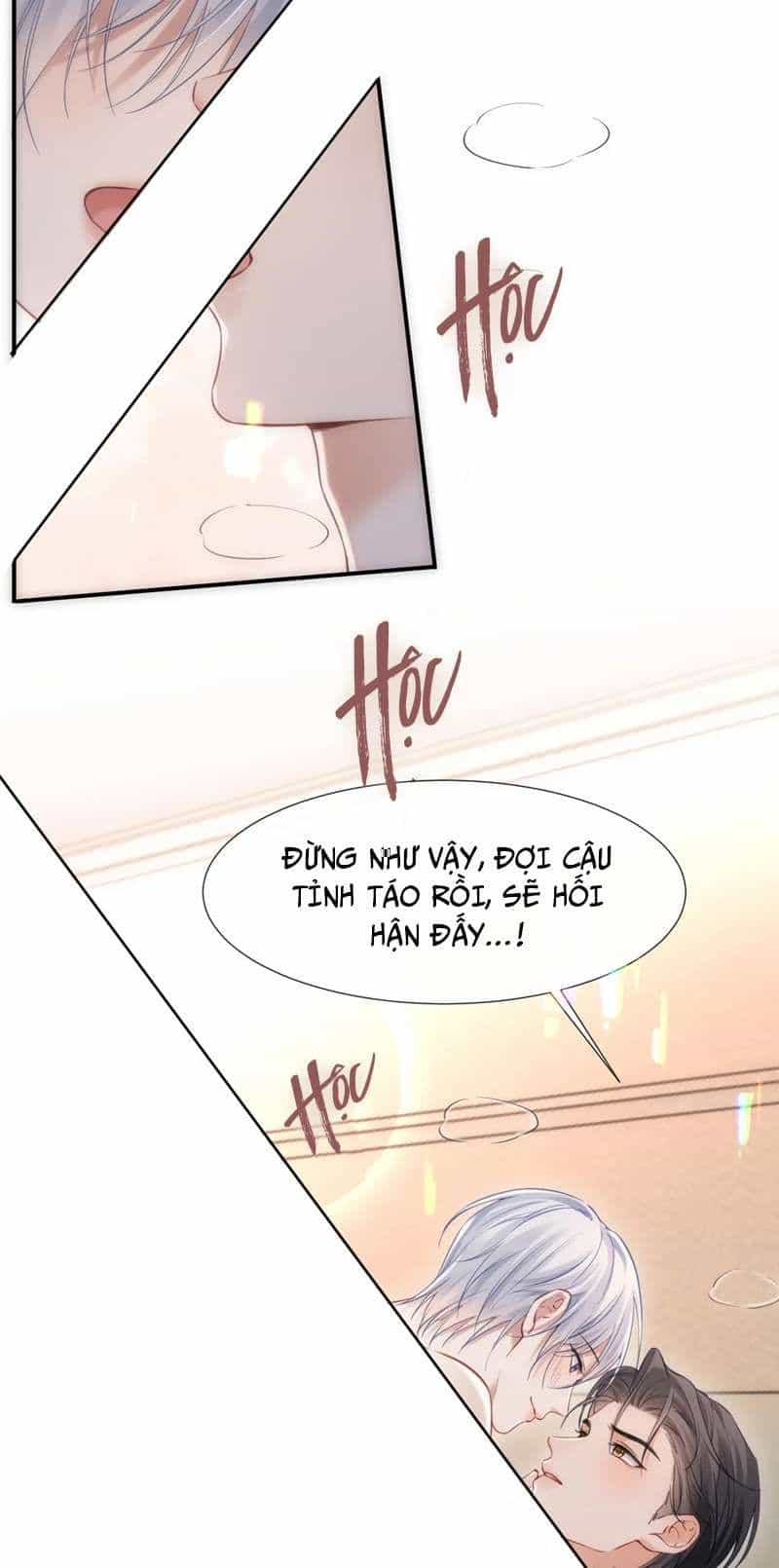 Cả Thế Giới Đều Muốn Ghép Chúng Tôi Làm Cp Mặc Dù Chúng Tôi Muốn Ly Hôn - Chương 96 - ảnh 6