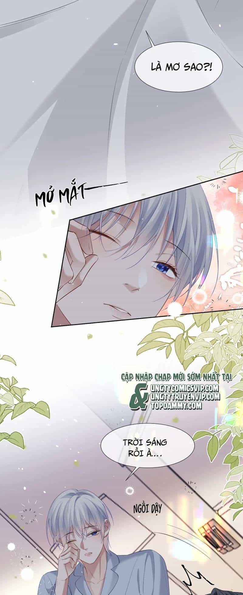 Cả Thế Giới Đều Muốn Ghép Chúng Tôi Làm Cp Mặc Dù Chúng Tôi Muốn Ly Hôn - Chương 97 - ảnh 14
