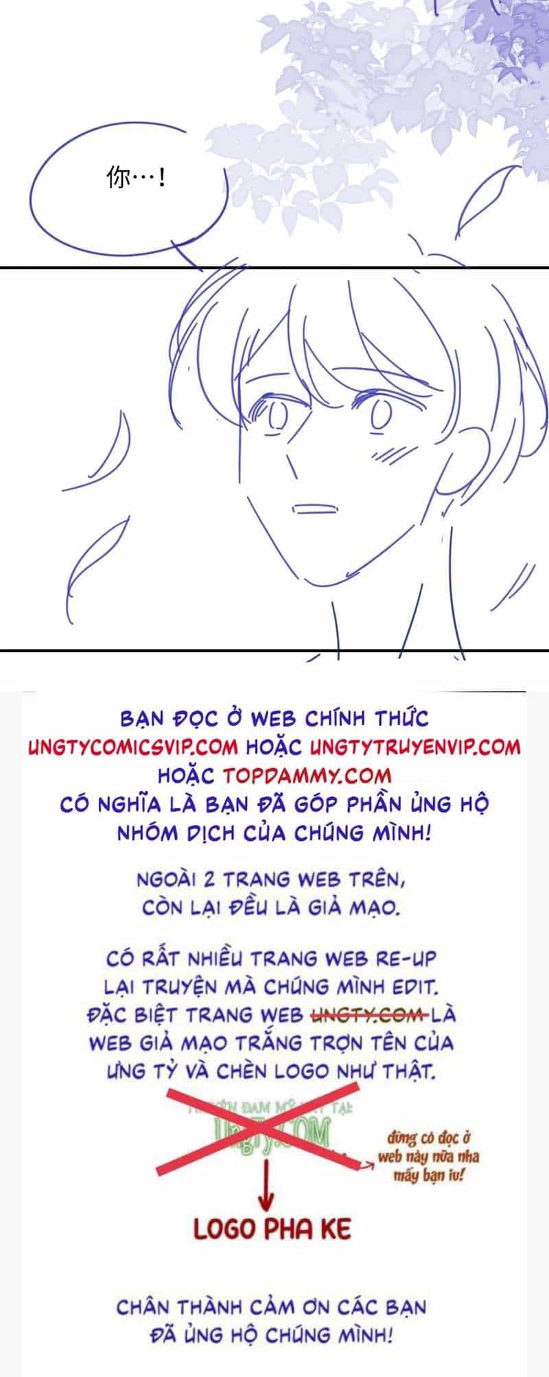 Cả Thế Giới Đều Muốn Ghép Chúng Tôi Làm Cp Mặc Dù Chúng Tôi Muốn Ly Hôn - Chương 97 - ảnh 40