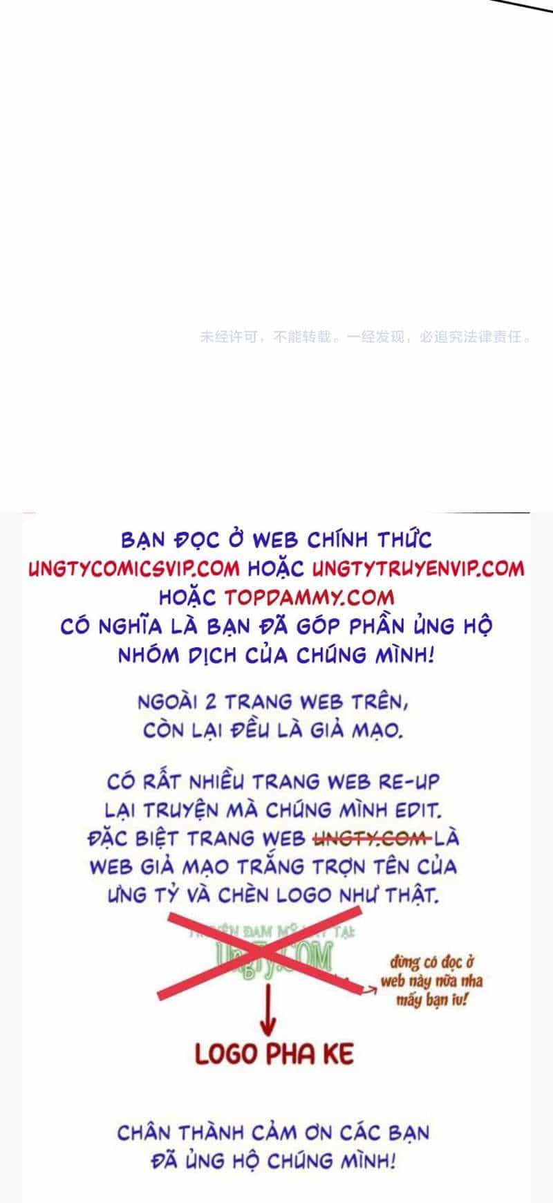 Cả Thế Giới Đều Muốn Ghép Chúng Tôi Làm Cp Mặc Dù Chúng Tôi Muốn Ly Hôn - Chương 99 - ảnh 38