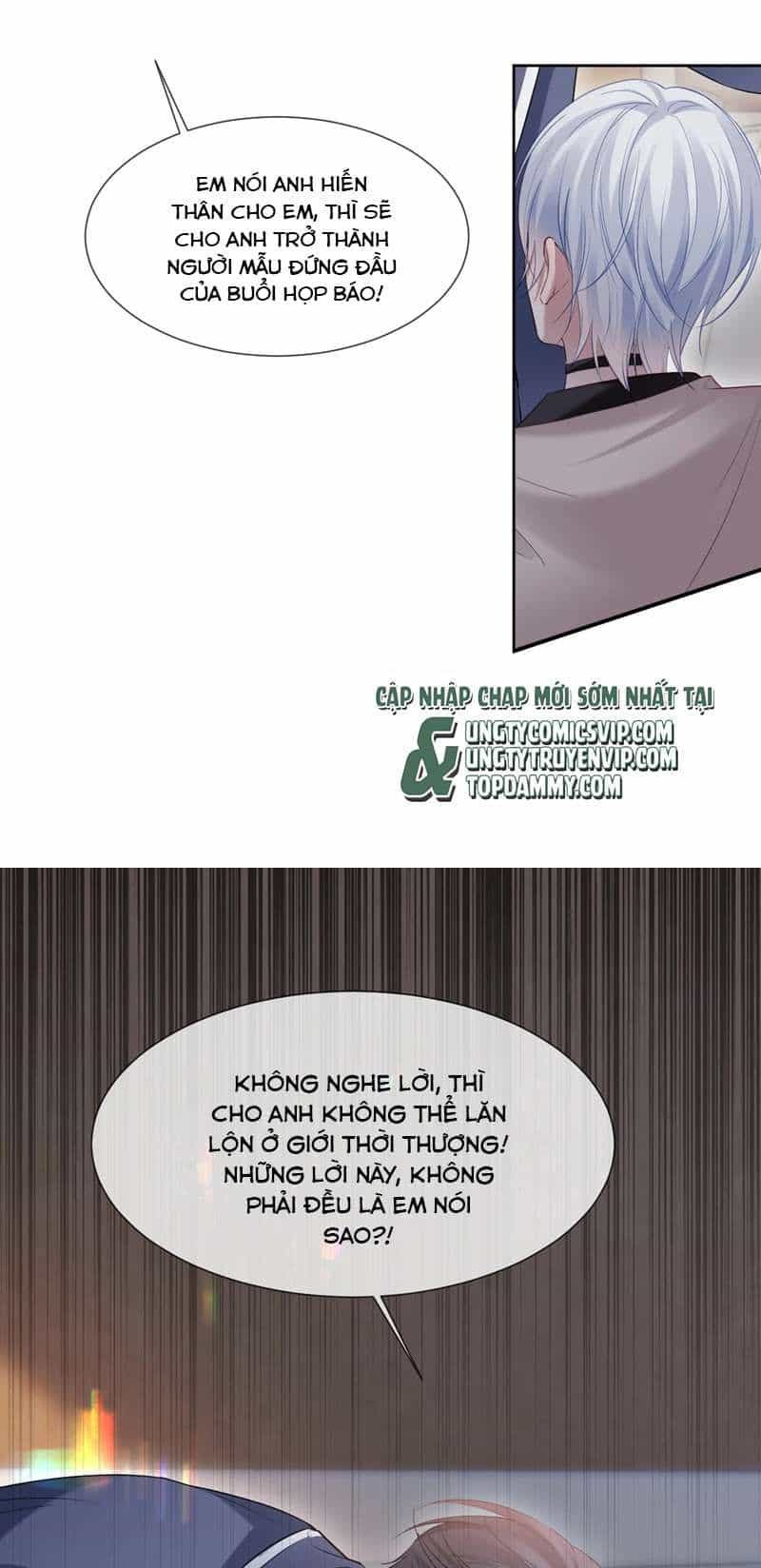 Cả Thế Giới Đều Muốn Ghép Chúng Tôi Làm Cp Mặc Dù Chúng Tôi Muốn Ly Hôn - Chương 101 - ảnh 26