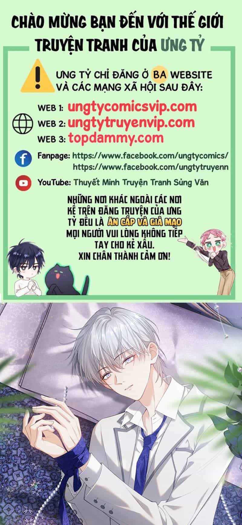 Cả Thế Giới Đều Muốn Ghép Chúng Tôi Làm Cp Mặc Dù Chúng Tôi Muốn Ly Hôn - Chương 102 - ảnh 2