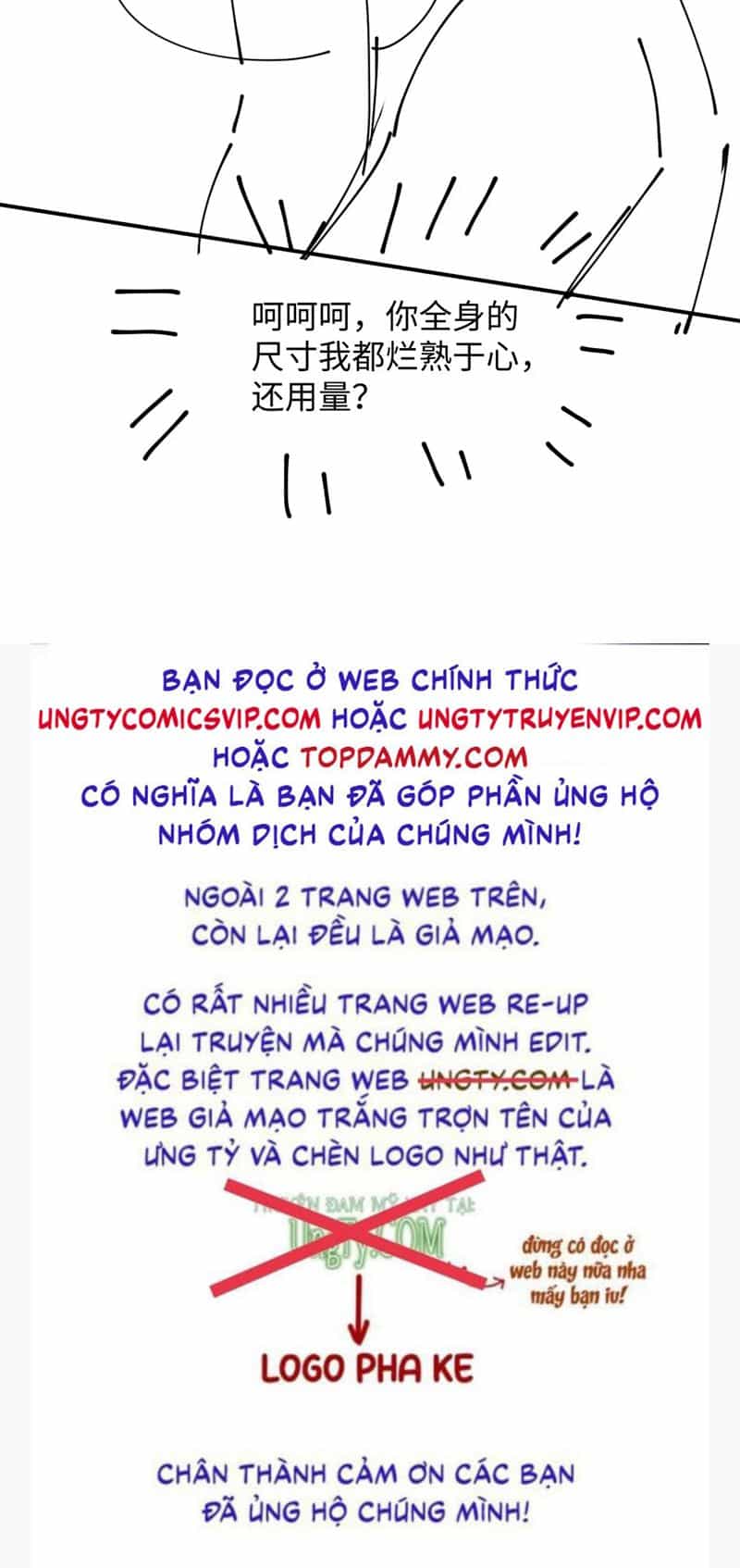 Cả Thế Giới Đều Muốn Ghép Chúng Tôi Làm Cp Mặc Dù Chúng Tôi Muốn Ly Hôn - Chương 102 - ảnh 37