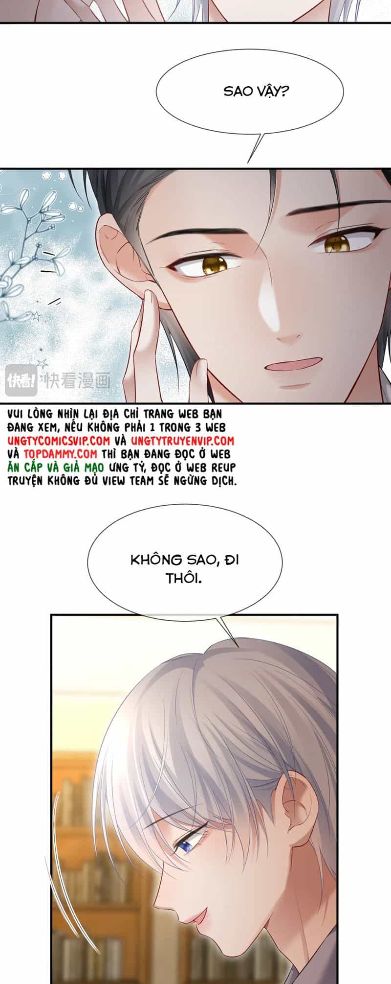 Cả Thế Giới Đều Muốn Ghép Chúng Tôi Làm Cp Mặc Dù Chúng Tôi Muốn Ly Hôn - Chương 104 - ảnh 17