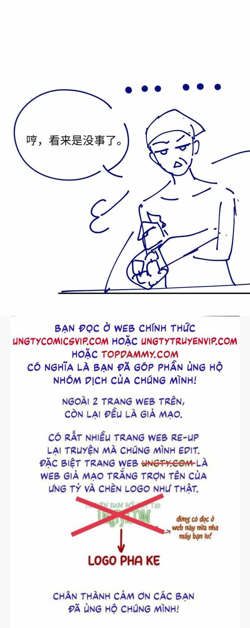 Cả Thế Giới Đều Muốn Ghép Chúng Tôi Làm Cp Mặc Dù Chúng Tôi Muốn Ly Hôn - Chương 104 - ảnh 29