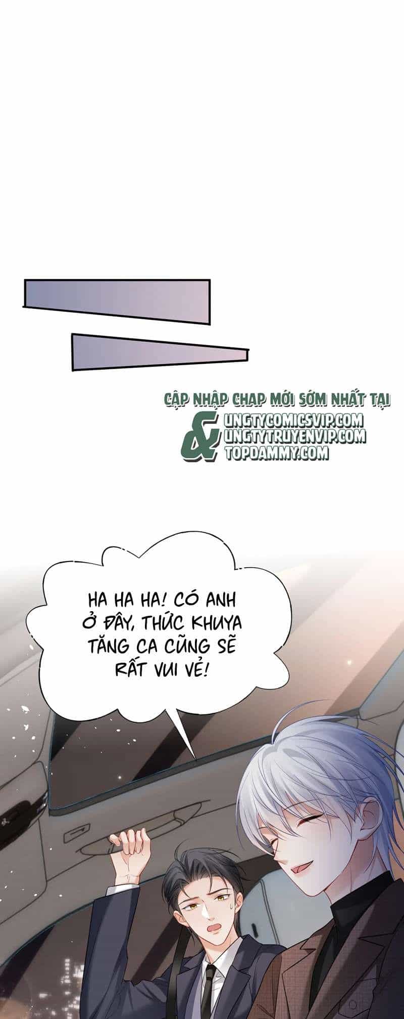 Cả Thế Giới Đều Muốn Ghép Chúng Tôi Làm Cp Mặc Dù Chúng Tôi Muốn Ly Hôn - Chương 105 - ảnh 25