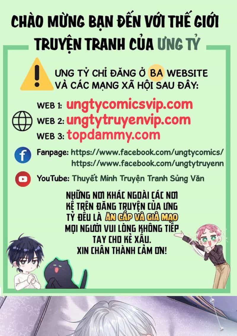 Cả Thế Giới Đều Muốn Ghép Chúng Tôi Làm Cp Mặc Dù Chúng Tôi Muốn Ly Hôn - Chương 107 - ảnh 2