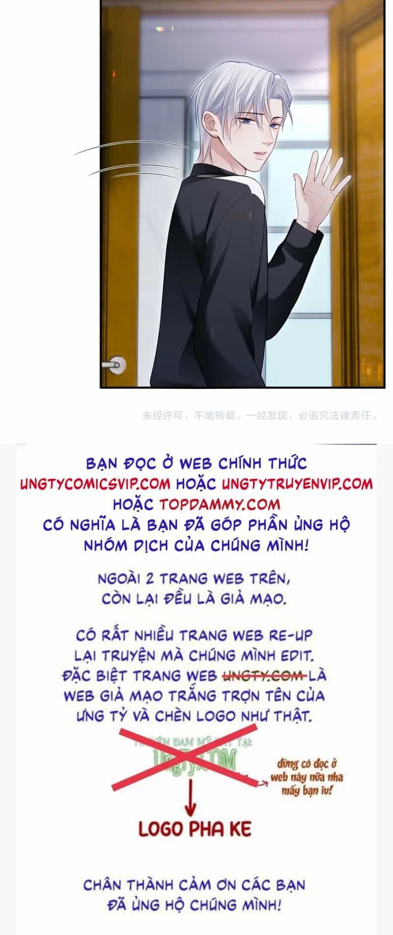 Cả Thế Giới Đều Muốn Ghép Chúng Tôi Làm Cp Mặc Dù Chúng Tôi Muốn Ly Hôn - Chương 109 - ảnh 33
