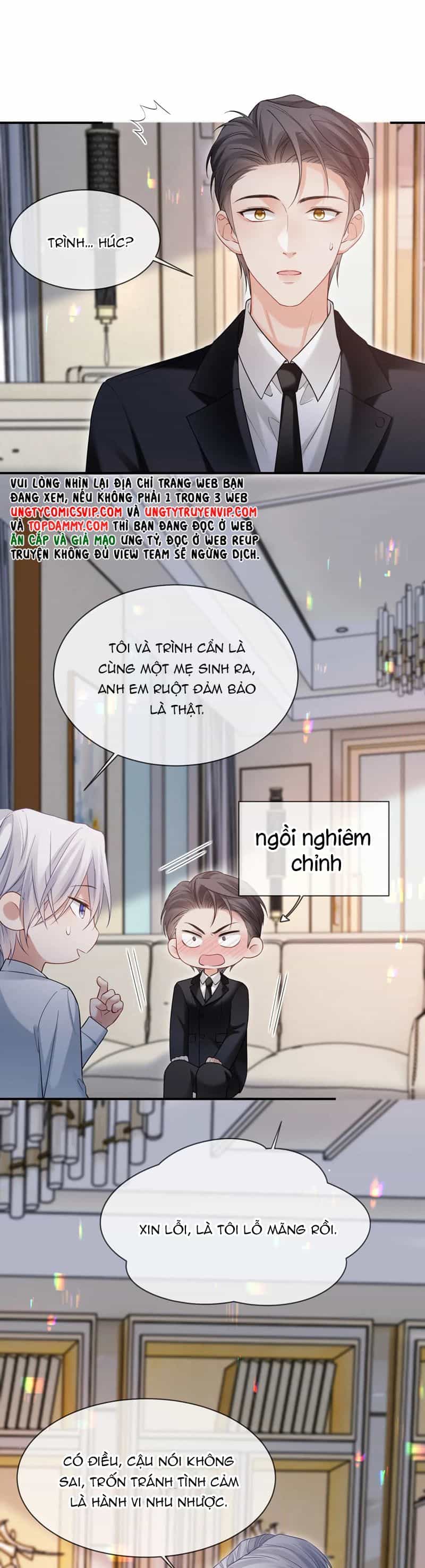 Cả Thế Giới Đều Muốn Ghép Chúng Tôi Làm Cp Mặc Dù Chúng Tôi Muốn Ly Hôn - Chương 110 - ảnh 16