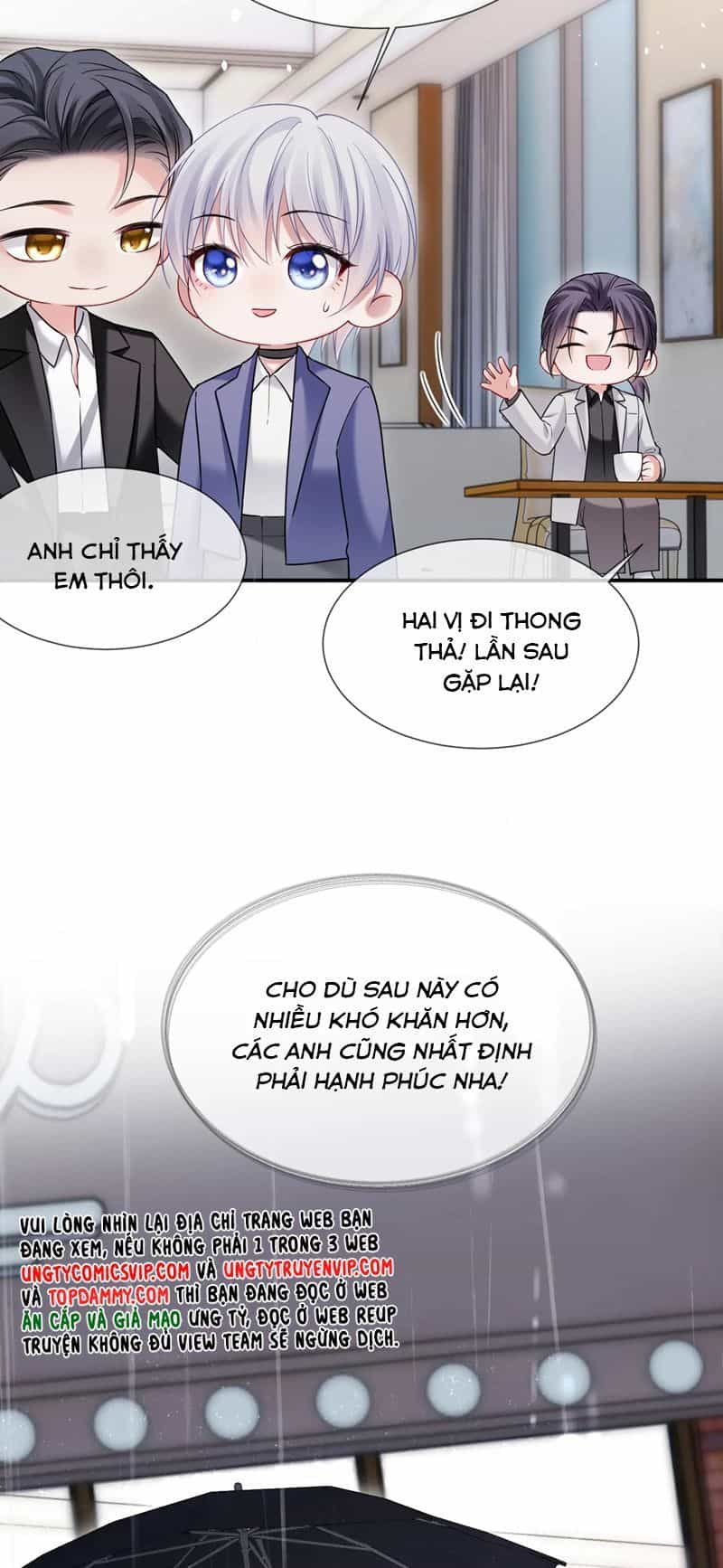 Cả Thế Giới Đều Muốn Ghép Chúng Tôi Làm Cp Mặc Dù Chúng Tôi Muốn Ly Hôn - Chương 112 - ảnh 12