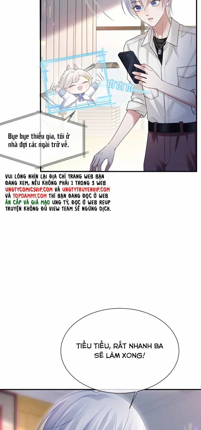 Cả Thế Giới Đều Muốn Ghép Chúng Tôi Làm Cp Mặc Dù Chúng Tôi Muốn Ly Hôn - Chương 113 - ảnh 12