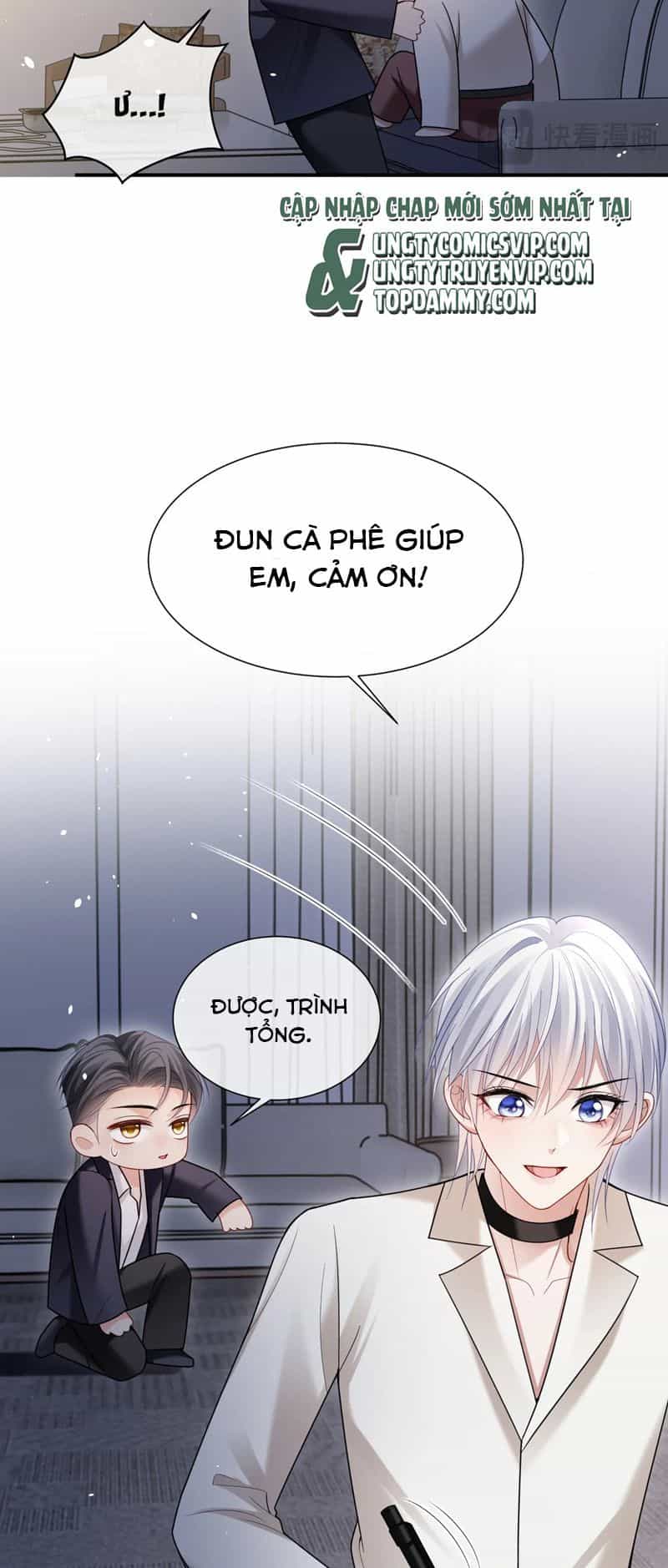 Cả Thế Giới Đều Muốn Ghép Chúng Tôi Làm Cp Mặc Dù Chúng Tôi Muốn Ly Hôn - Chương 117 - ảnh 23