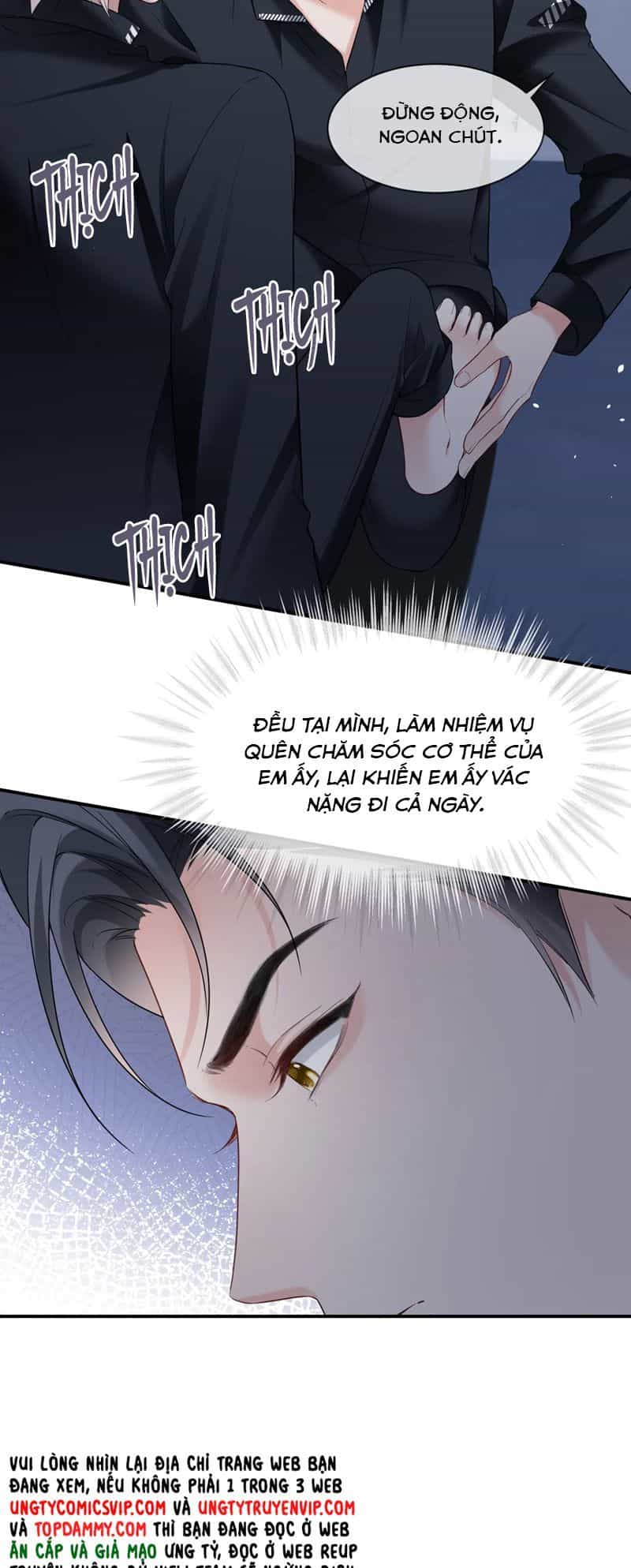 Cả Thế Giới Đều Muốn Ghép Chúng Tôi Làm Cp Mặc Dù Chúng Tôi Muốn Ly Hôn - Chương 121 - ảnh 29