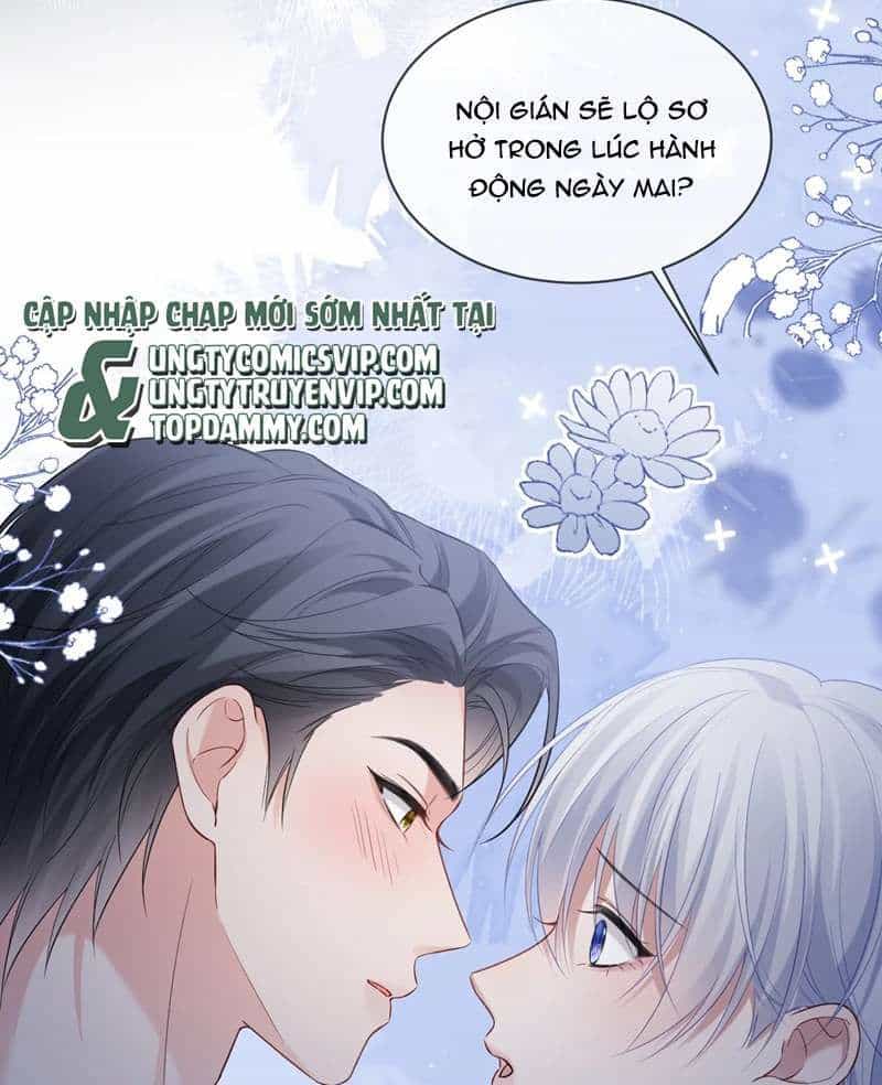 Cả Thế Giới Đều Muốn Ghép Chúng Tôi Làm Cp Mặc Dù Chúng Tôi Muốn Ly Hôn - Chương 123 - ảnh 24