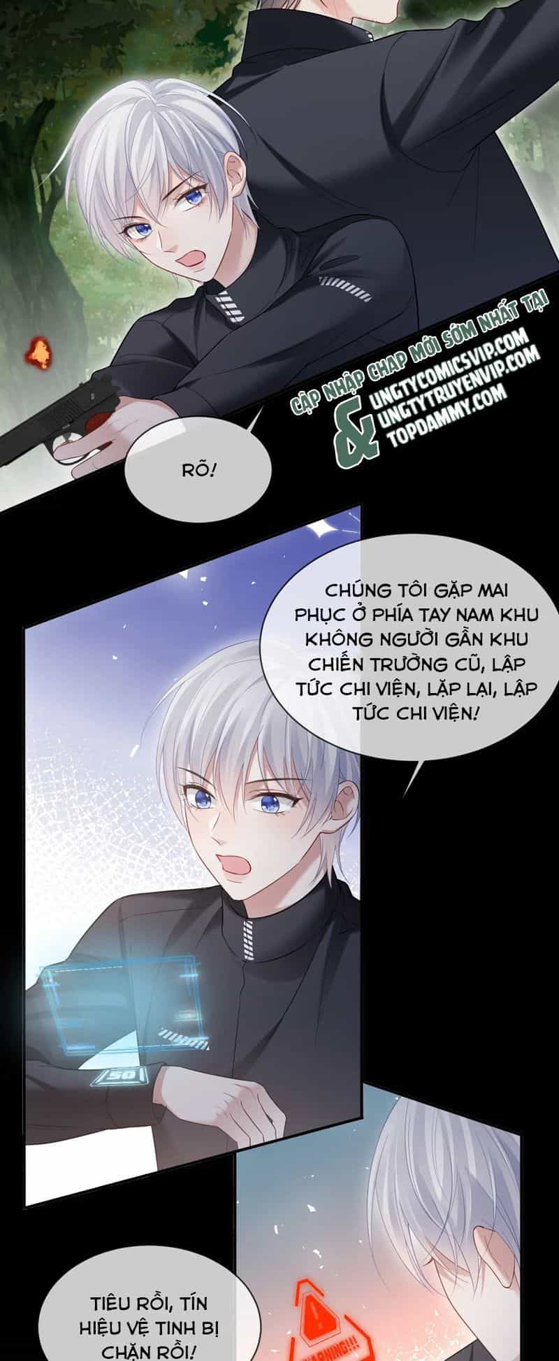 Cả Thế Giới Đều Muốn Ghép Chúng Tôi Làm Cp Mặc Dù Chúng Tôi Muốn Ly Hôn - Chương 124 - ảnh 28