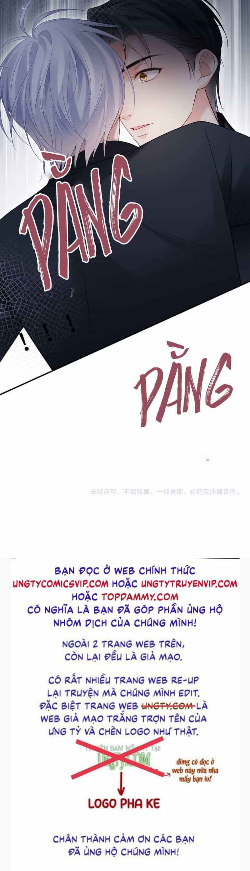 Cả Thế Giới Đều Muốn Ghép Chúng Tôi Làm Cp Mặc Dù Chúng Tôi Muốn Ly Hôn - Chương 124 - ảnh 40