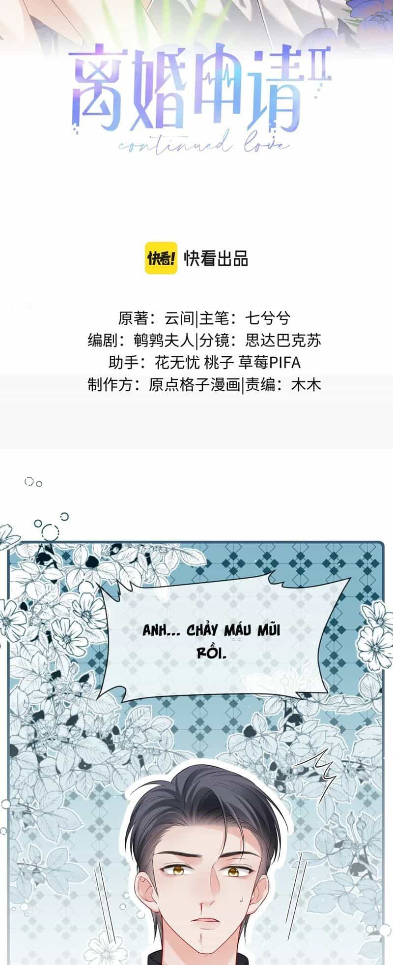 Cả Thế Giới Đều Muốn Ghép Chúng Tôi Làm Cp Mặc Dù Chúng Tôi Muốn Ly Hôn - Chương 127 - ảnh 3