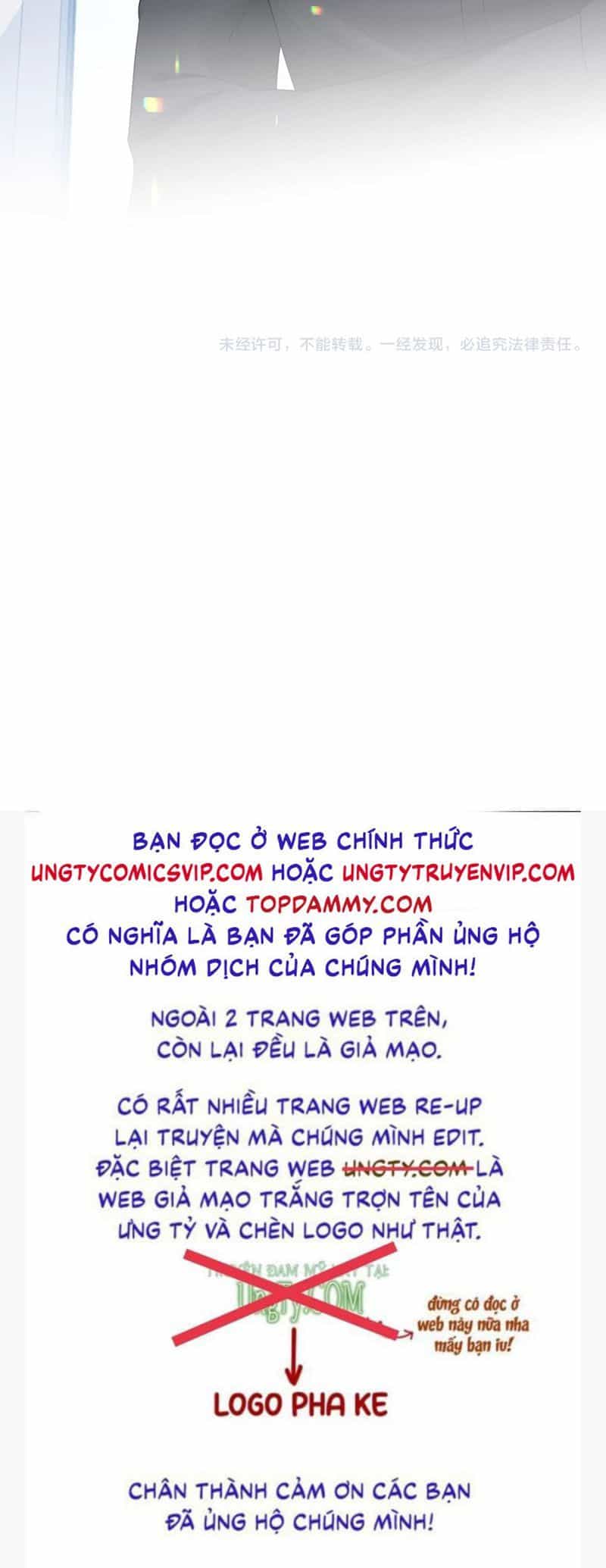 Cả Thế Giới Đều Muốn Ghép Chúng Tôi Làm Cp Mặc Dù Chúng Tôi Muốn Ly Hôn - Chương 128 - ảnh 31