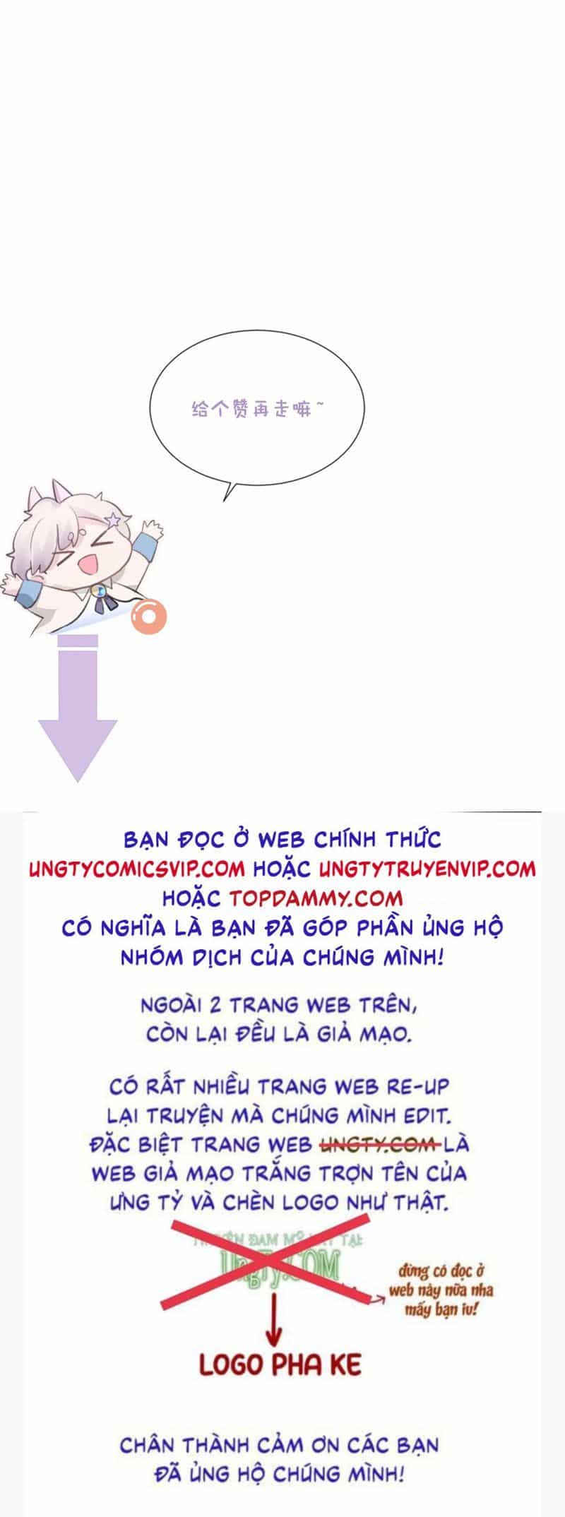Cả Thế Giới Đều Muốn Ghép Chúng Tôi Làm Cp Mặc Dù Chúng Tôi Muốn Ly Hôn - Chương 129 - ảnh 35